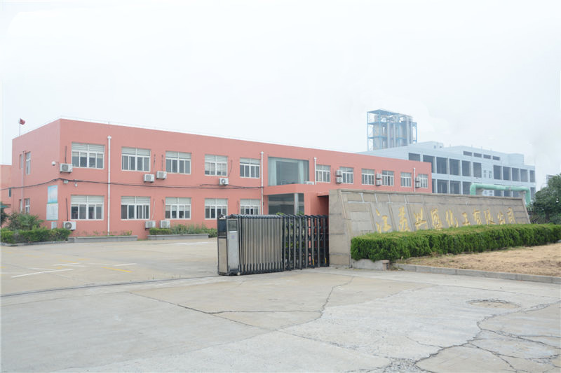 Factory_Jiangsu Xingsheng Chemical Co., Ltd.
