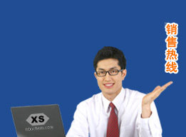 江苏兴盛化工有限公司