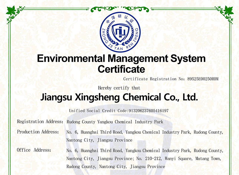 _Jiangsu Xingsheng Chemical Co., Ltd.